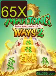 MahjongWays2: Explorando o Fascinante Mundo do Jogo com Multiplicadores de 65X